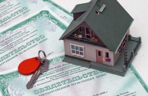 ❗️В России с 29 июня вступили в силу поправки, регулирующие порядок регистрации прав на недвижимое имущество.